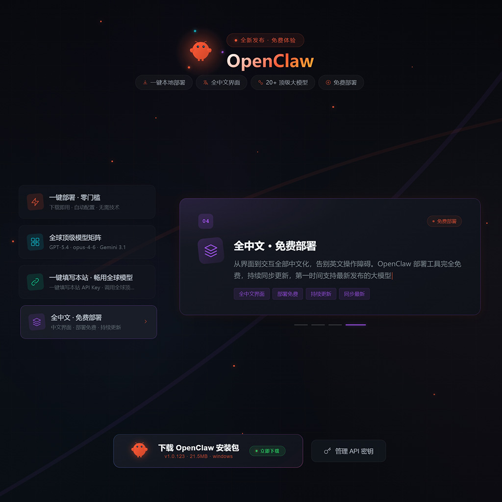 菁选灵创创作案例素材